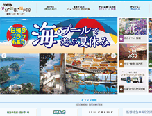 Tablet Screenshot of jrizu.jp